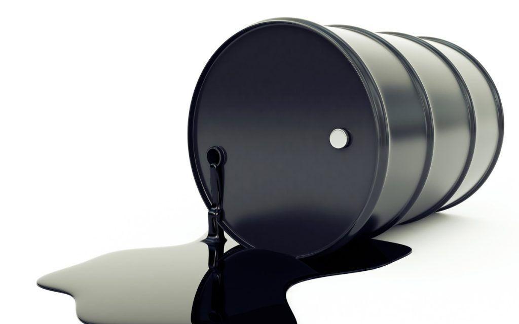 Fuel oil