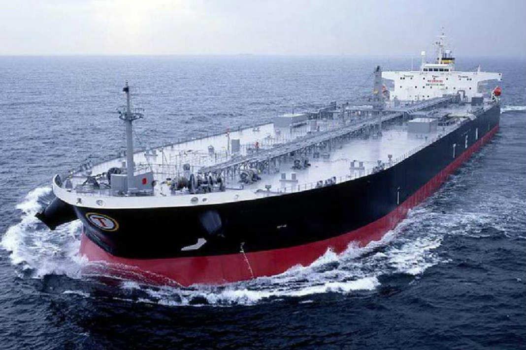 Crude Oil